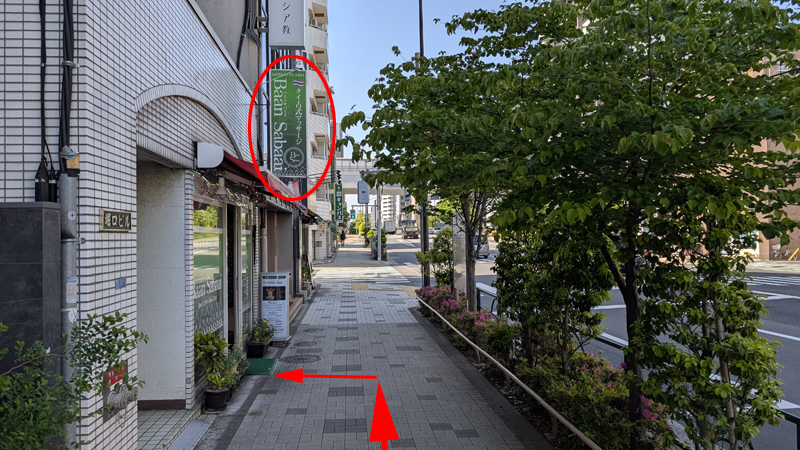 看板